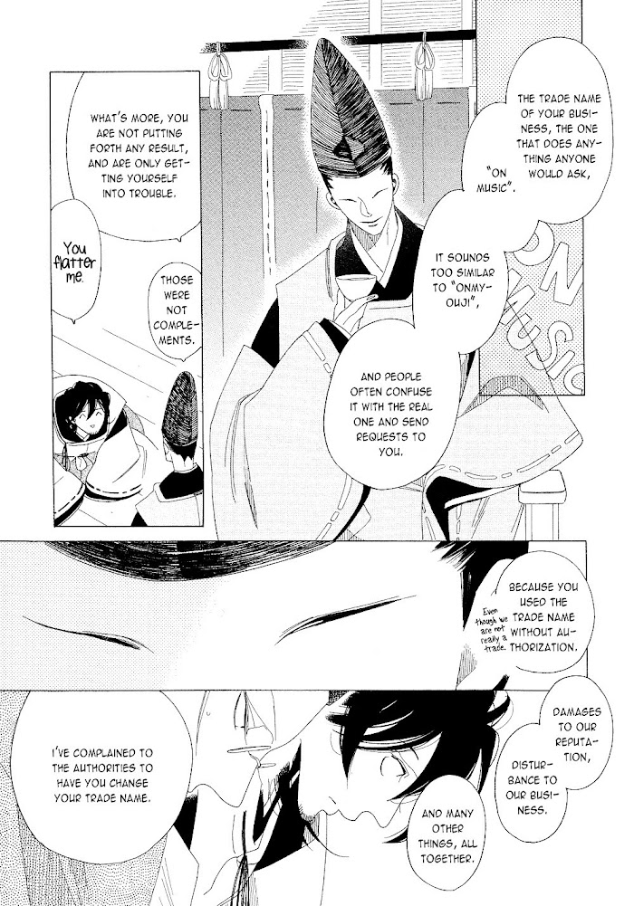 Non-Non-Non Chapter 10 #13