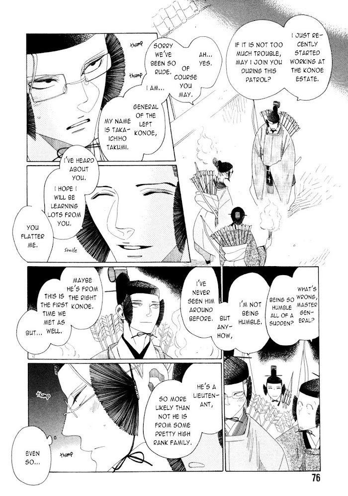 Non-Non-Non Chapter 9 #6