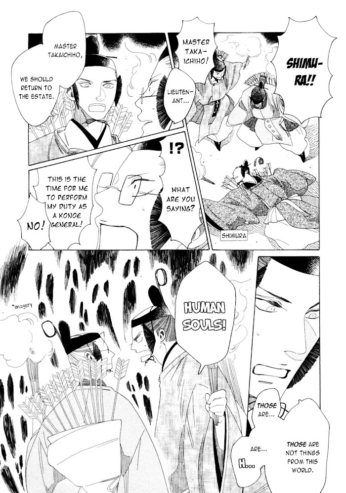 Non-Non-Non Chapter 9 #9