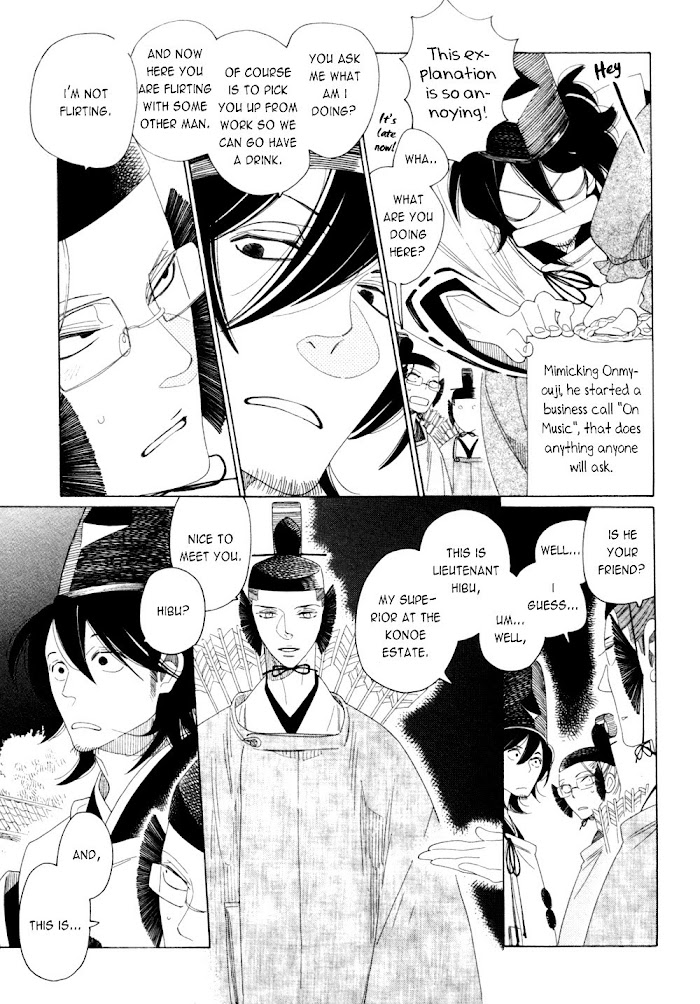 Non-Non-Non Chapter 9 #13