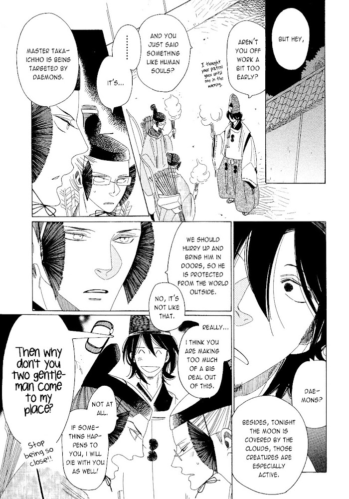 Non-Non-Non Chapter 9 #15