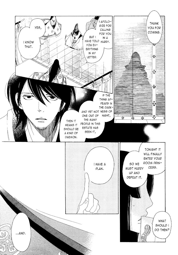 Non-Non-Non Chapter 7 #9