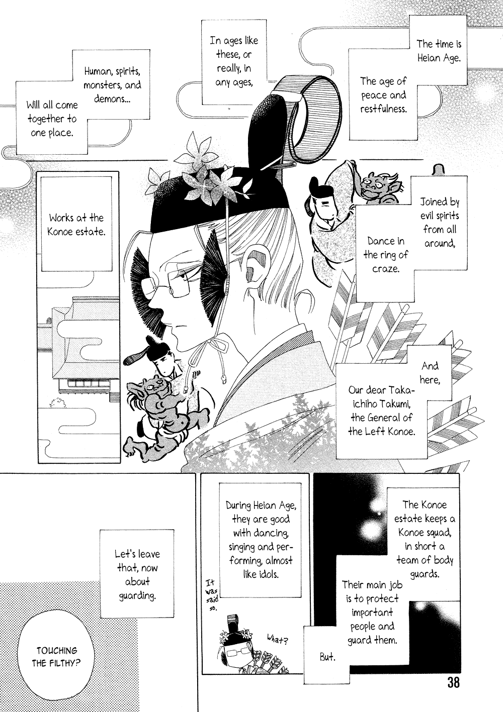 Non-Non-Non Chapter 5.3 #2