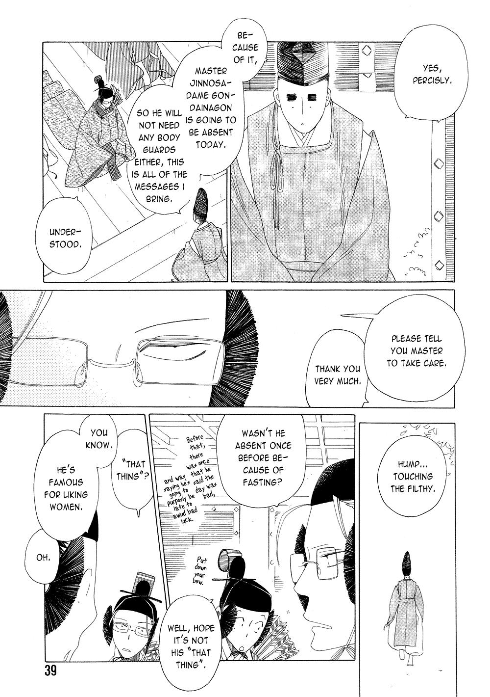 Non-Non-Non Chapter 5.3 #3