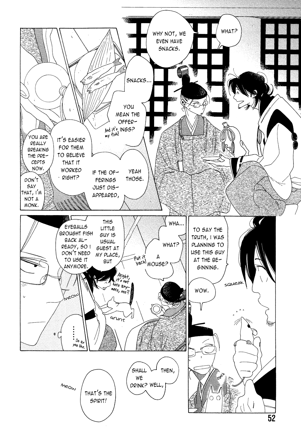 Non-Non-Non Chapter 5.3 #16