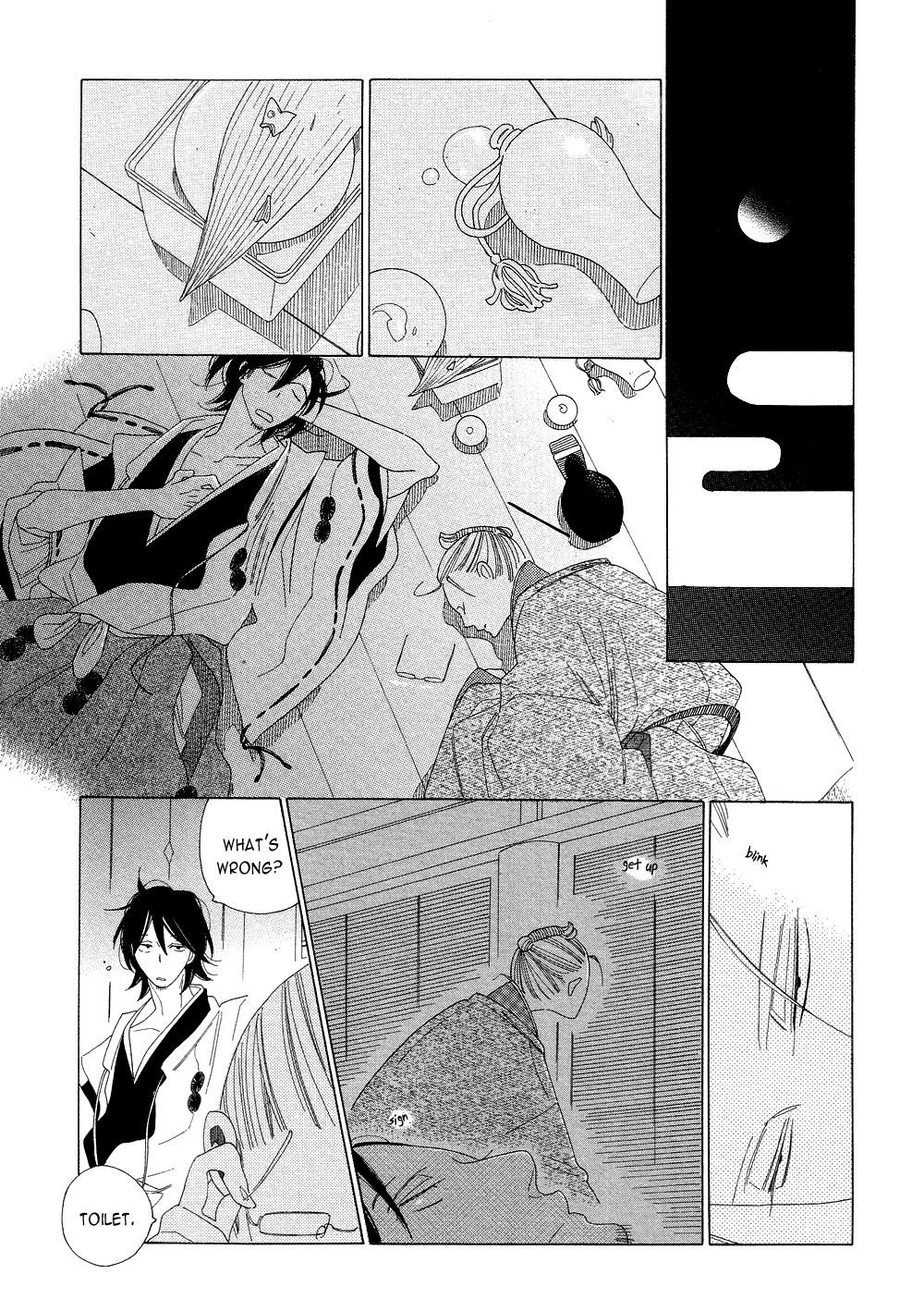 Non-Non-Non Chapter 5.3 #17