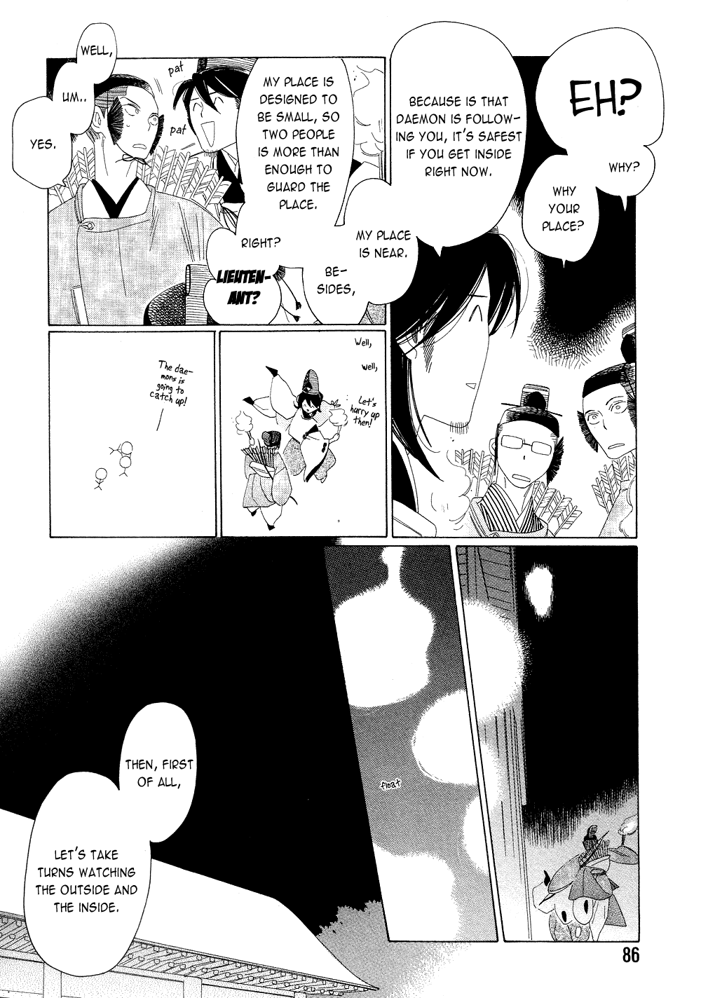 Non-Non-Non Chapter 5.4 #16