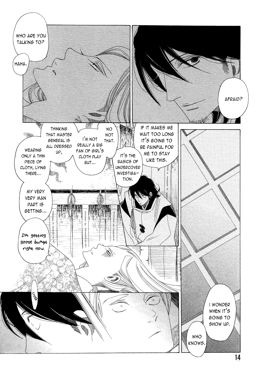 Non-Non-Non Chapter 5.2 #12