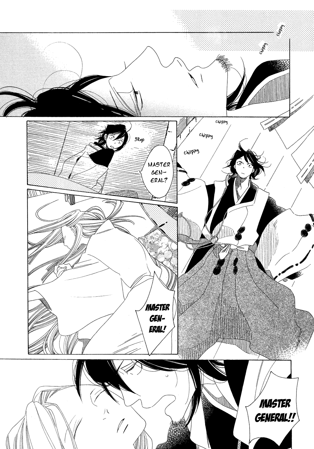 Non-Non-Non Chapter 5.2 #15