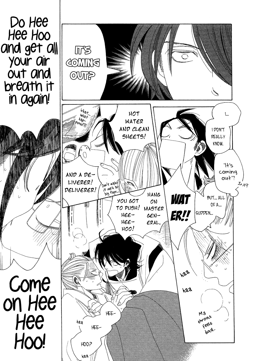 Non-Non-Non Chapter 5.2 #27