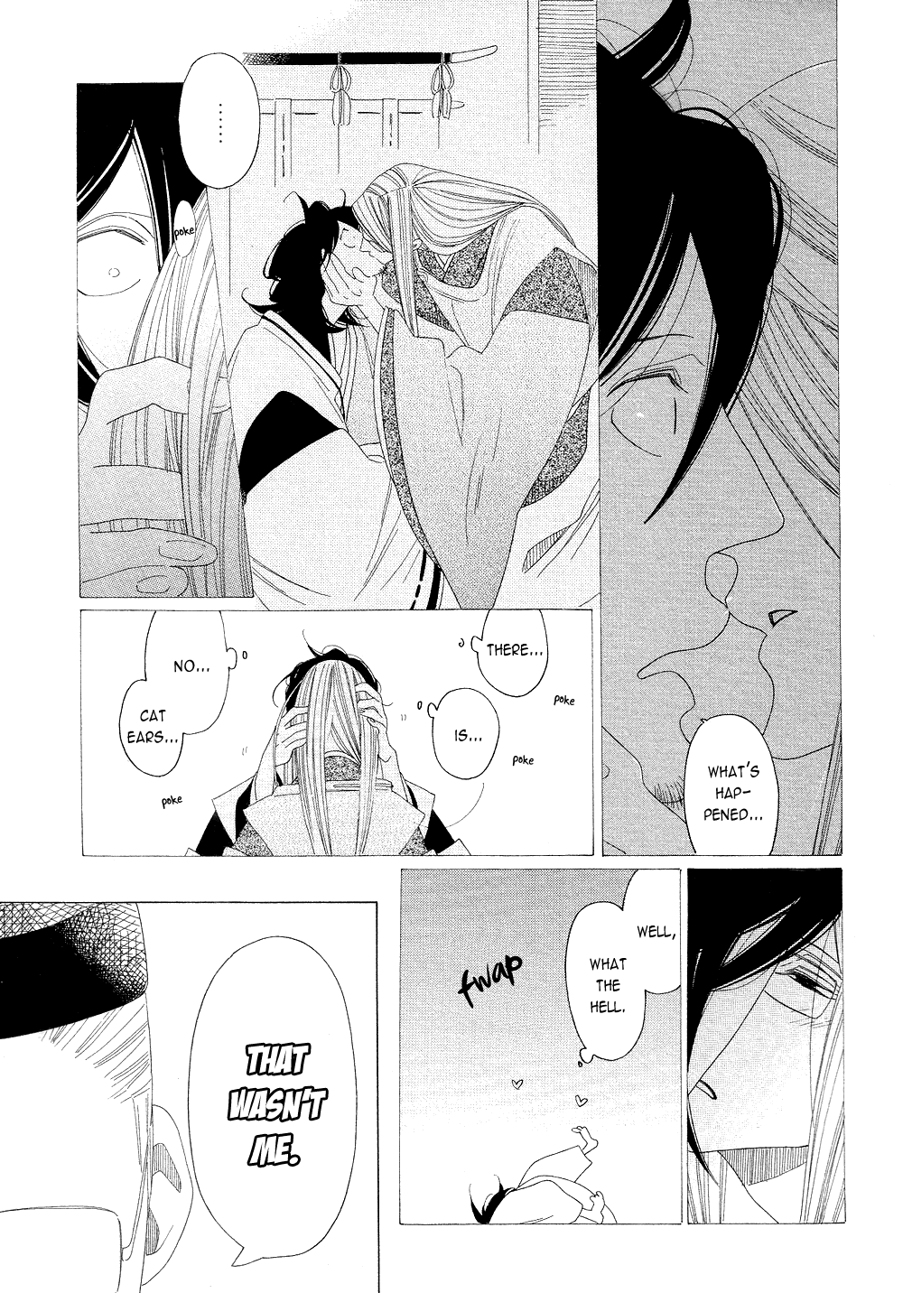 Non-Non-Non Chapter 2.4 #7