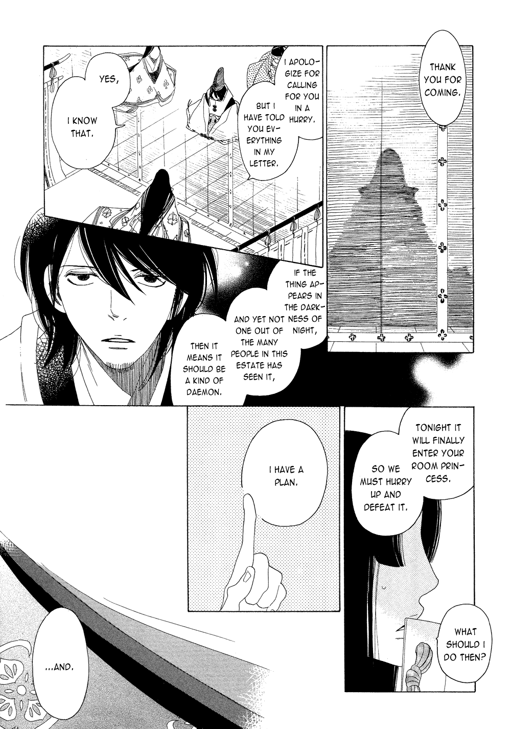 Non-Non-Non Chapter 2.1 #9