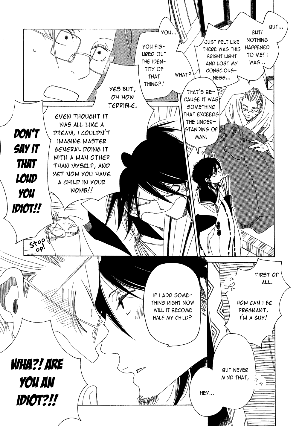 Non-Non-Non Chapter 2.1 #23