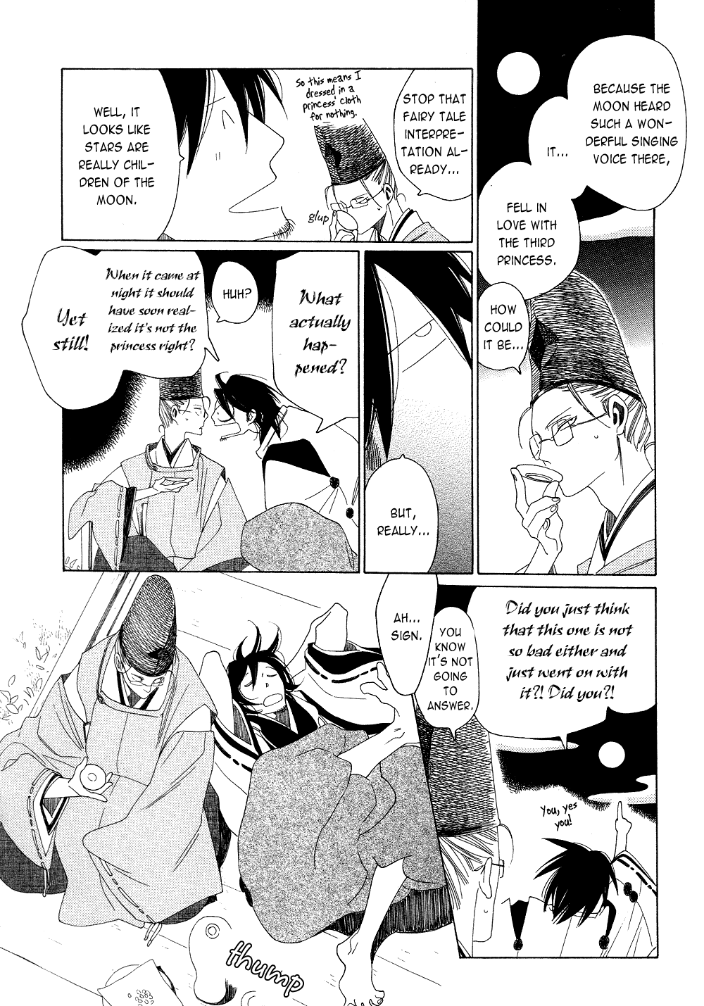 Non-Non-Non Chapter 2.1 #31