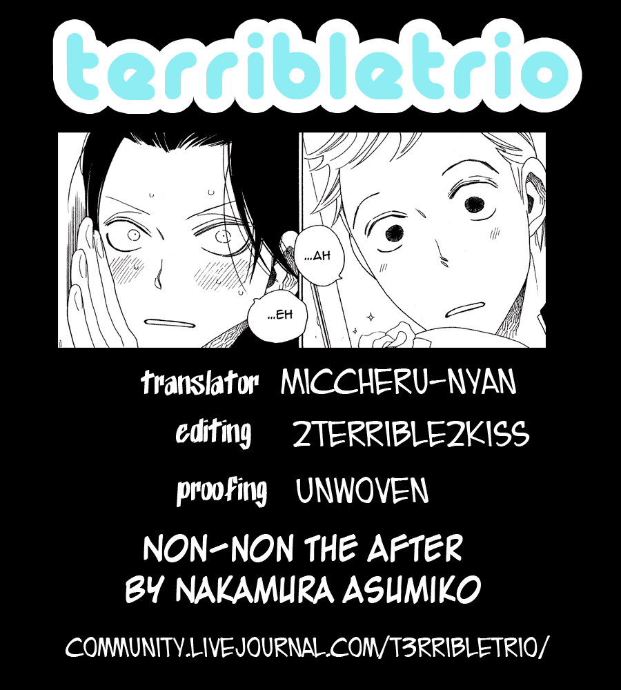 Non-Non-Non Chapter 1.4 #25