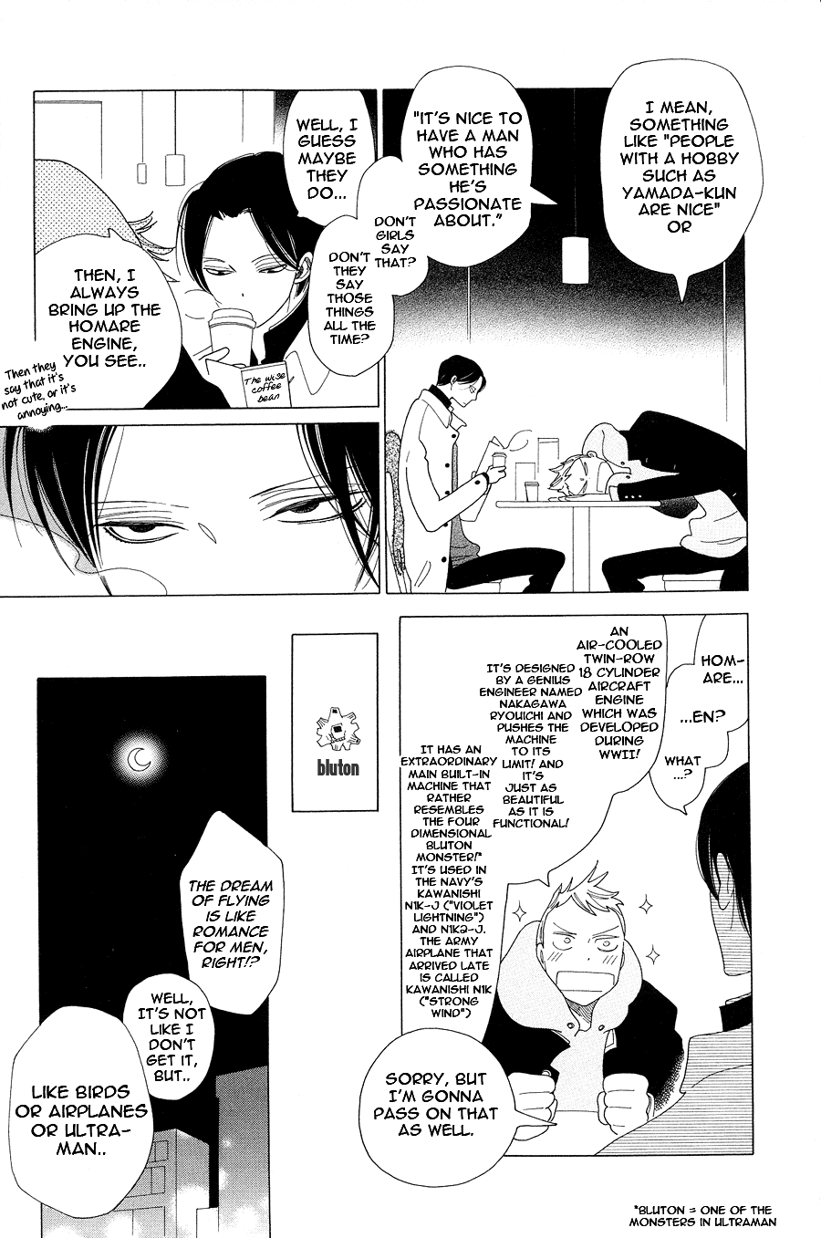 Non-Non-Non Chapter 1.3 #4