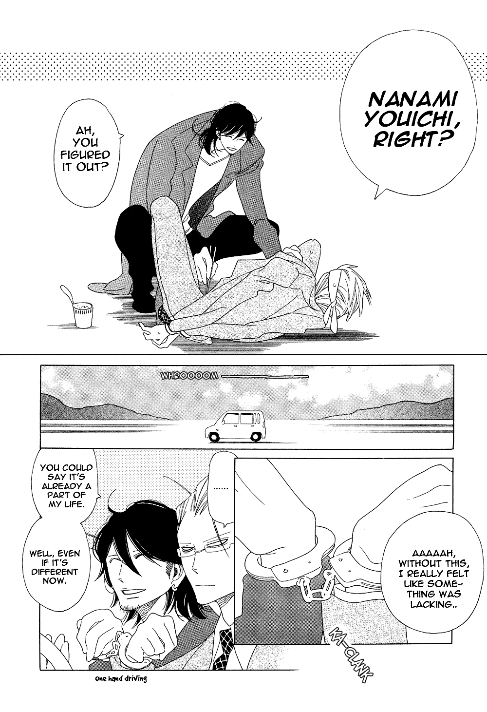 Non-Non-Non Chapter 1.1 #7