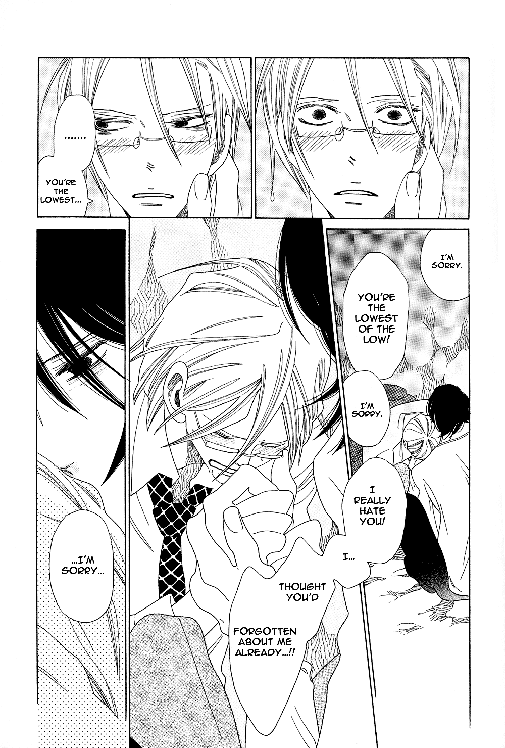 Non-Non-Non Chapter 1.1 #22