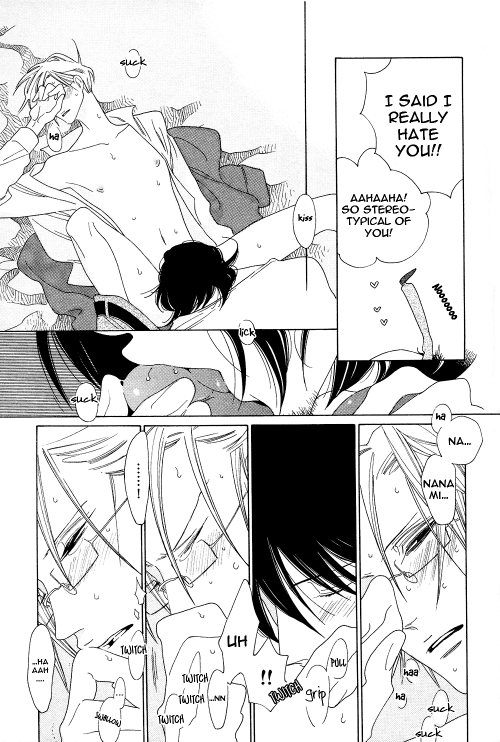 Non-Non-Non Chapter 1.1 #24