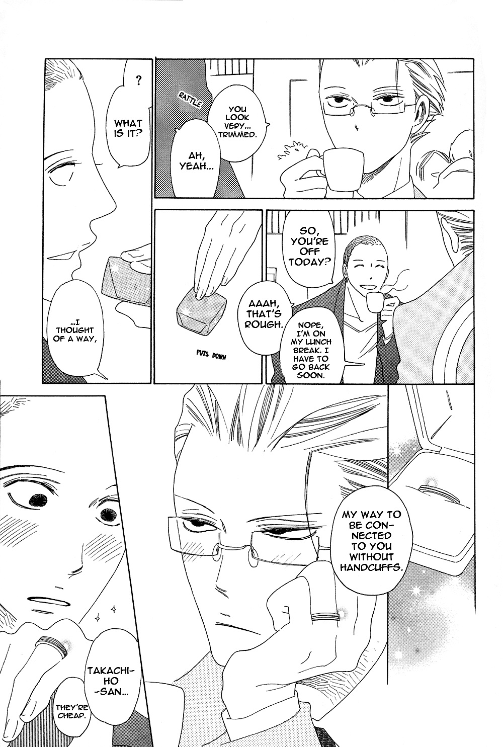 Non-Non-Non Chapter 1.1 #32