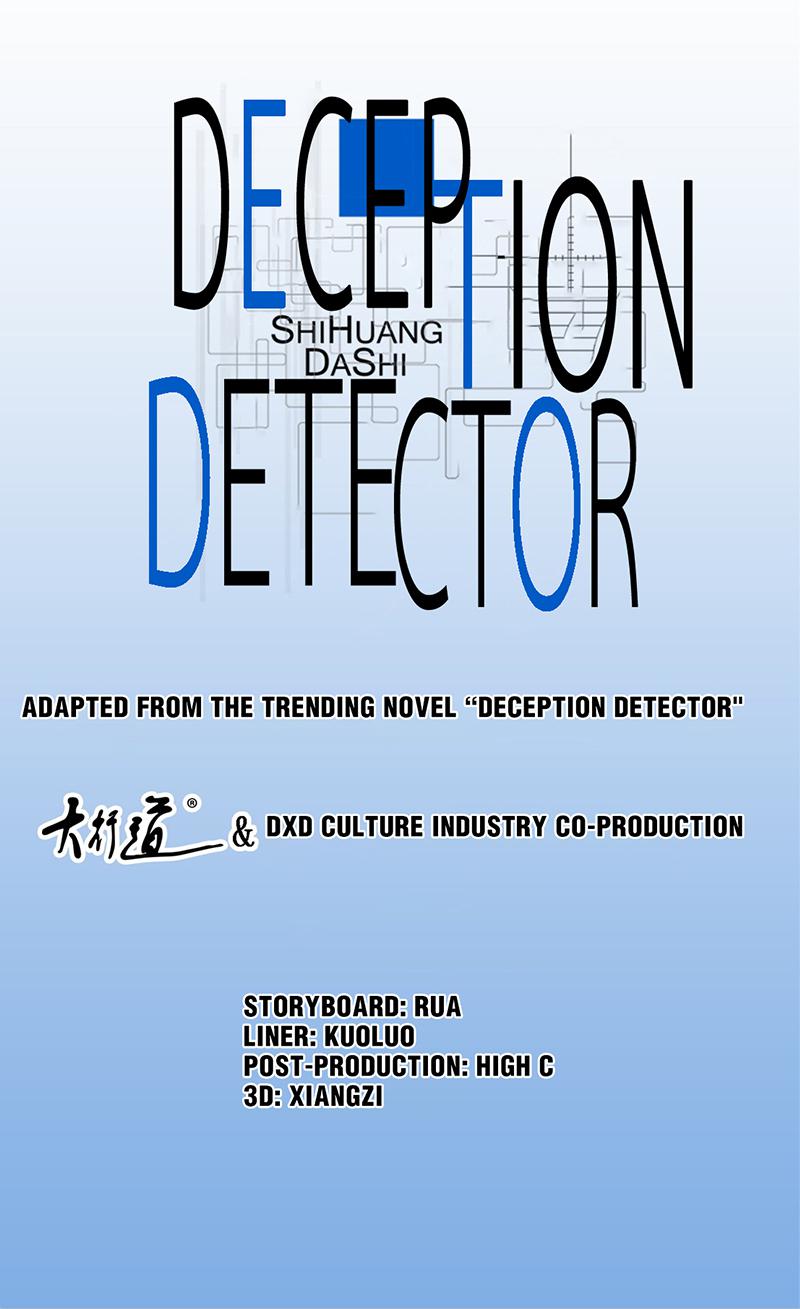 Deception Detector Chapter 98 #1