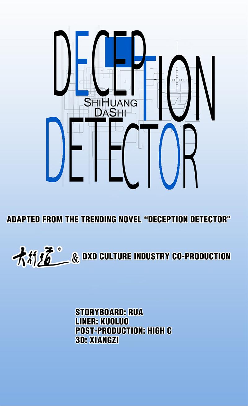 Deception Detector Chapter 95 #1