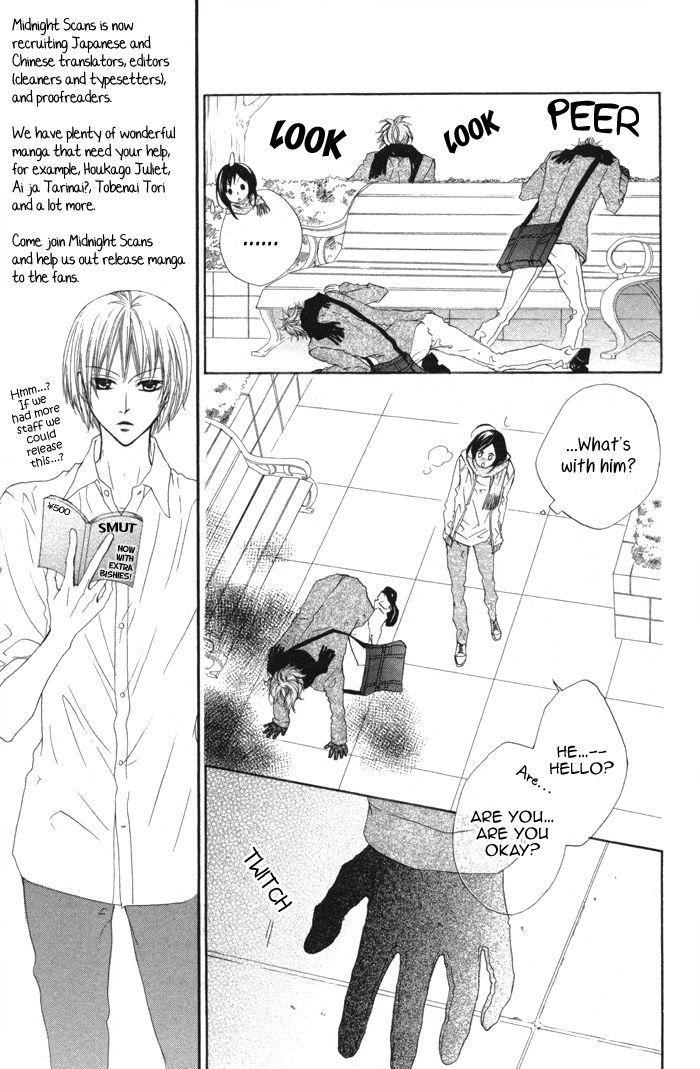 Venus Kisoukyoku Chapter 21 #7