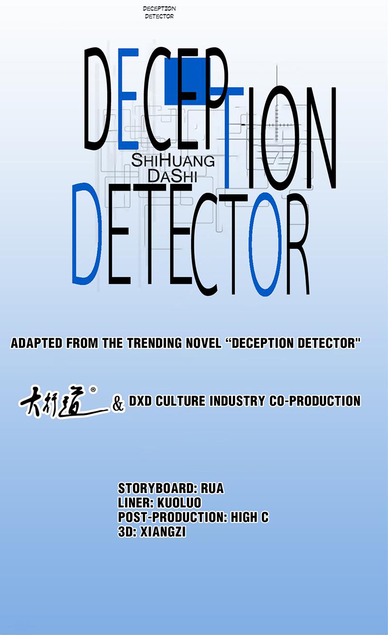 Deception Detector Chapter 35 #1