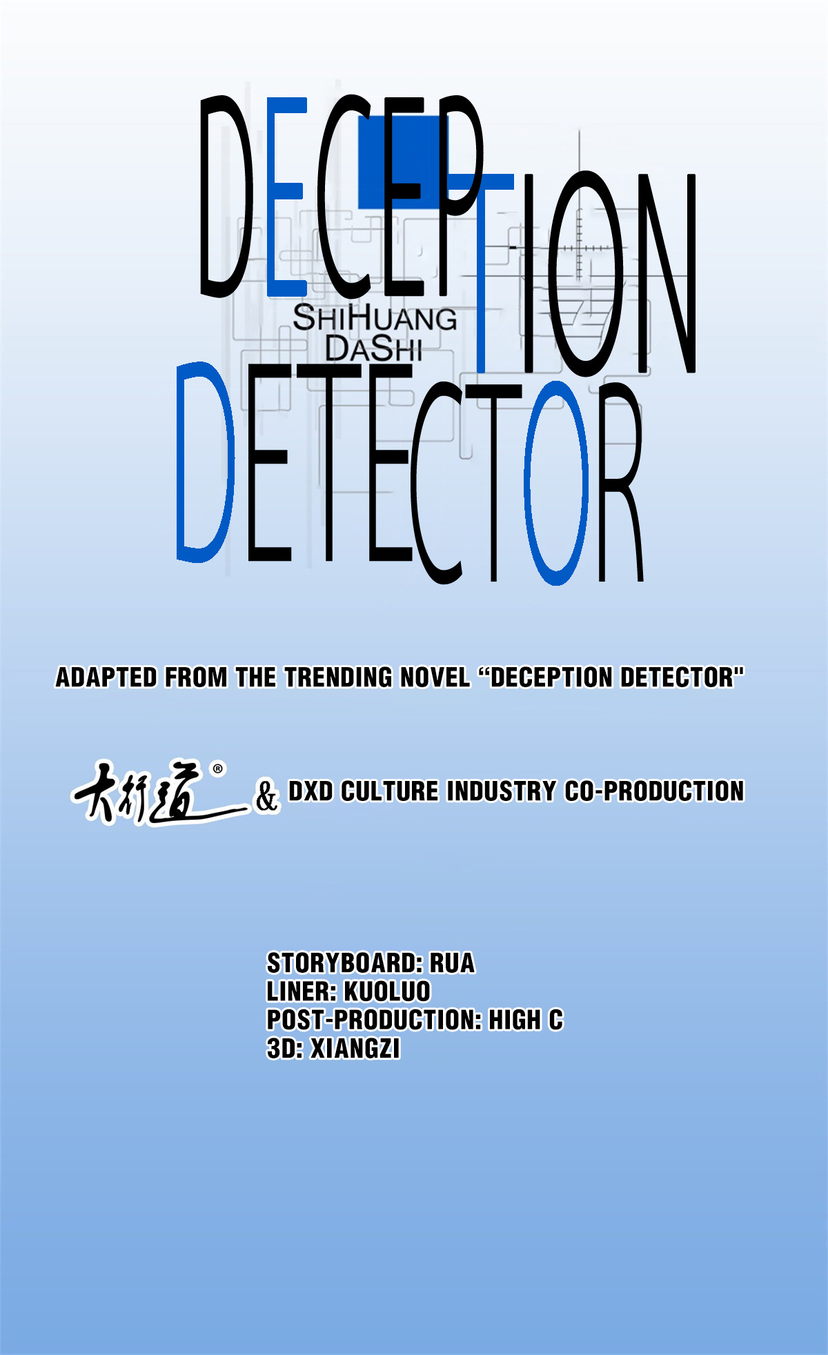 Deception Detector Chapter 13 #1