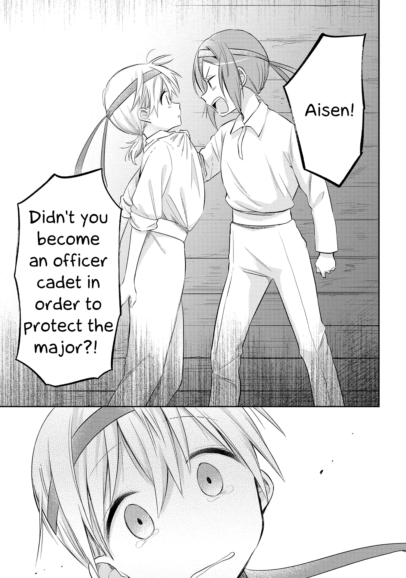 Koushin Koinu Ni Koibumi Wo Chapter 20 #7