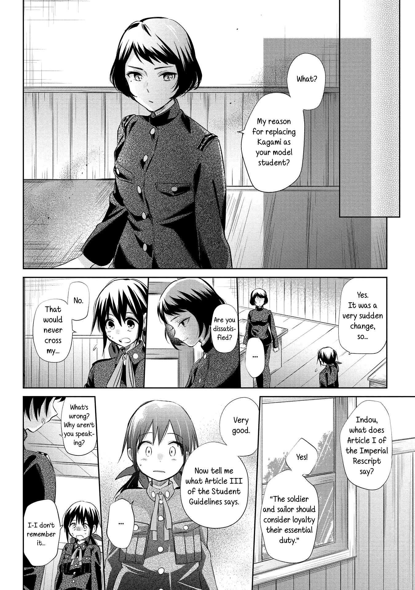 Koushin Koinu Ni Koibumi Wo Chapter 21 #20