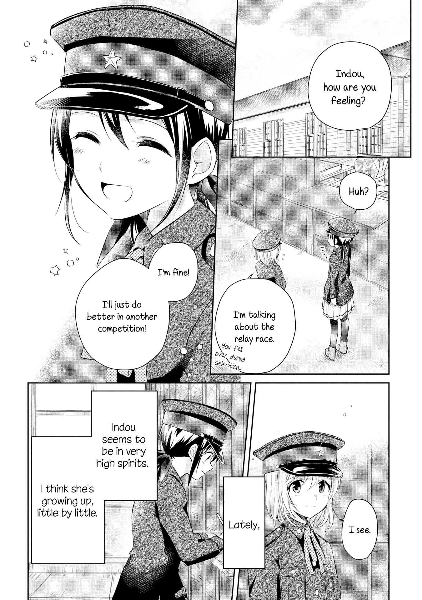 Koushin Koinu Ni Koibumi Wo Chapter 18 #4