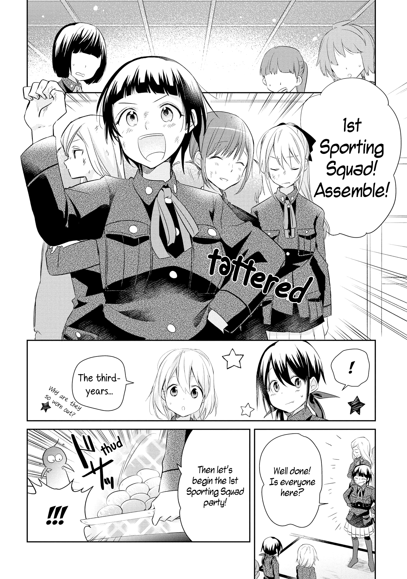 Koushin Koinu Ni Koibumi Wo Chapter 18 #8