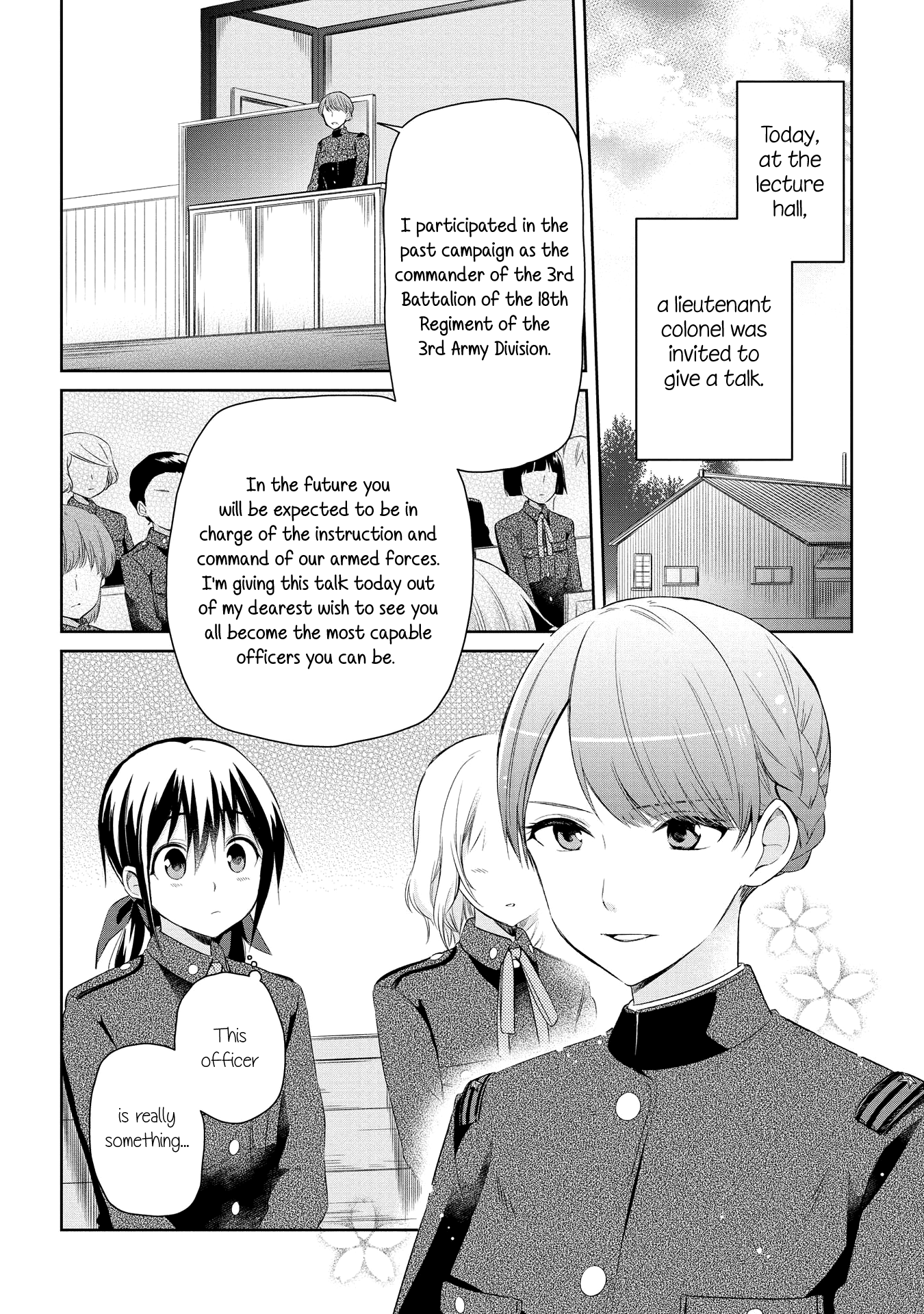 Koushin Koinu Ni Koibumi Wo Chapter 17 #2