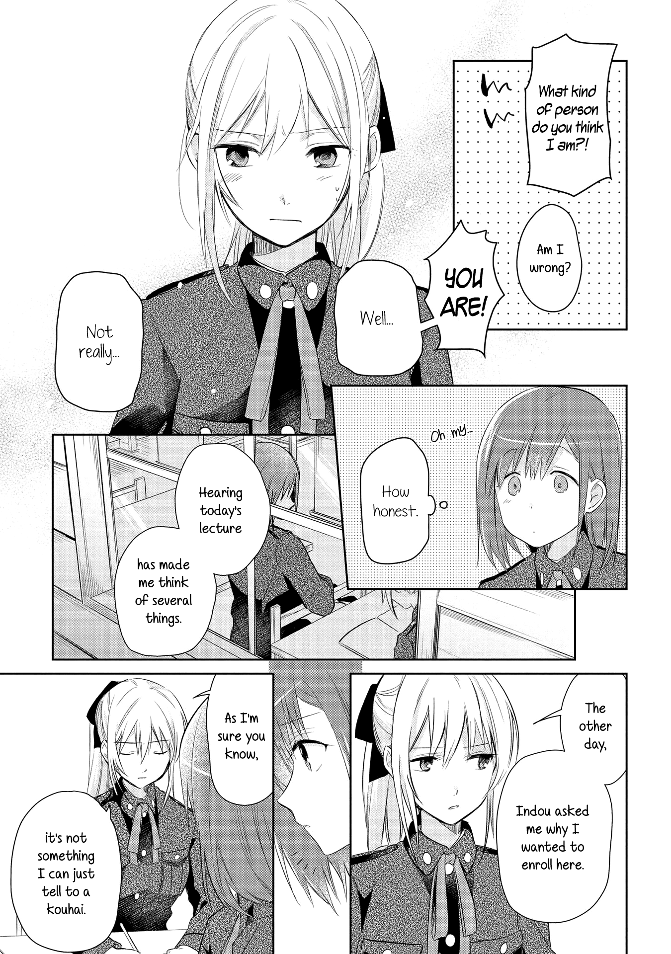 Koushin Koinu Ni Koibumi Wo Chapter 17 #11