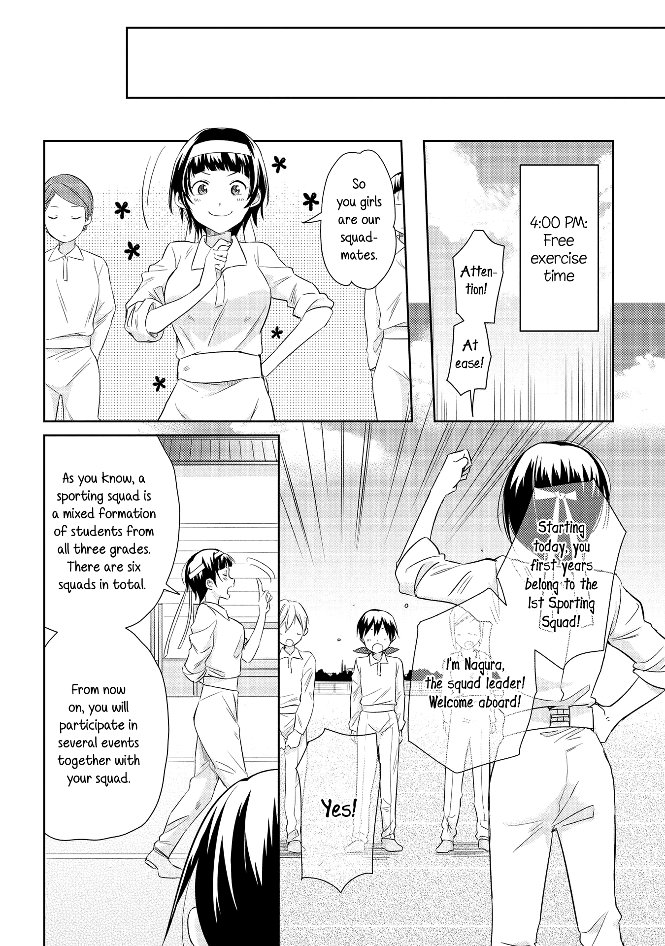 Koushin Koinu Ni Koibumi Wo Chapter 17 #16