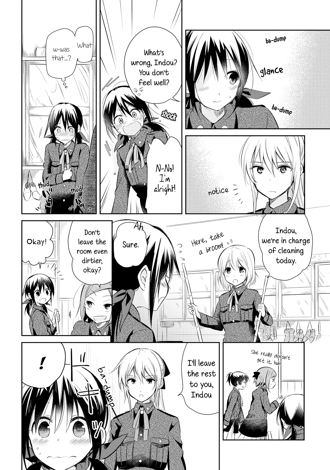 Koushin Koinu Ni Koibumi Wo Chapter 16 #7