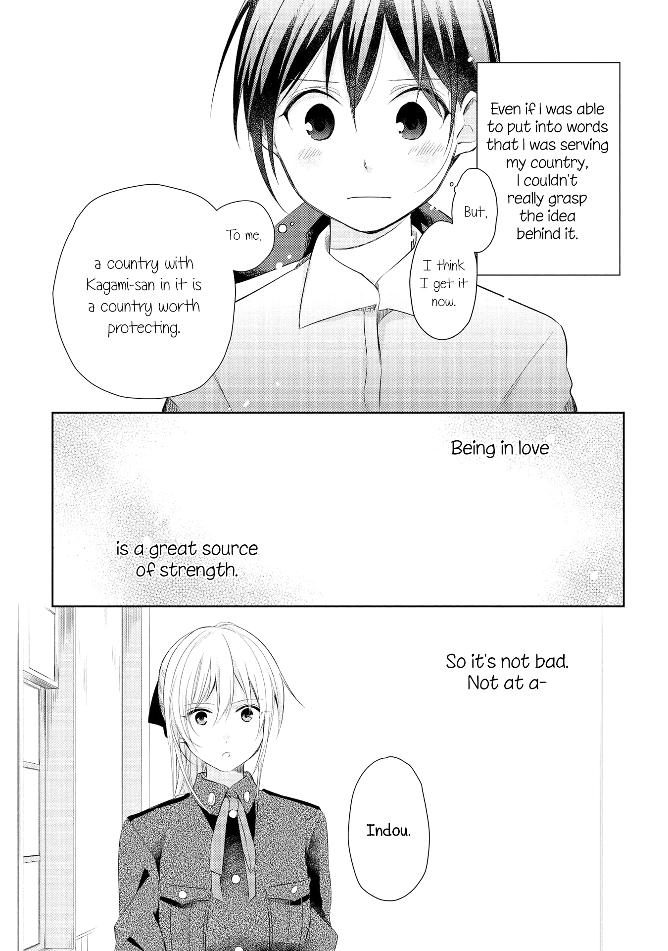 Koushin Koinu Ni Koibumi Wo Chapter 16 #14