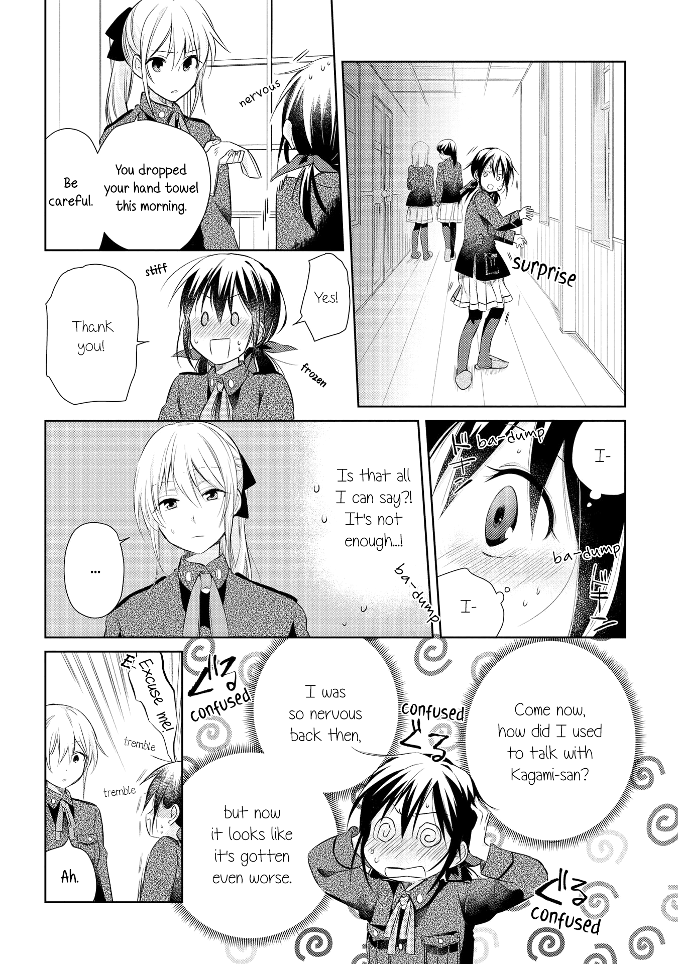 Koushin Koinu Ni Koibumi Wo Chapter 16 #15