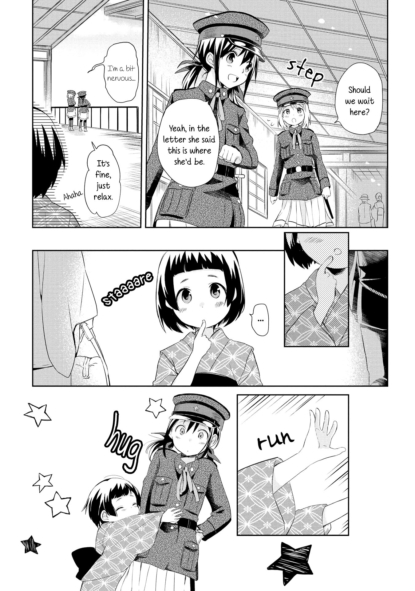 Koushin Koinu Ni Koibumi Wo Chapter 14 #7