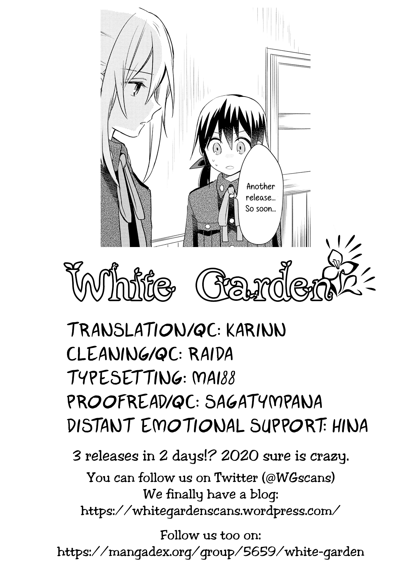 Koushin Koinu Ni Koibumi Wo Chapter 14 #32