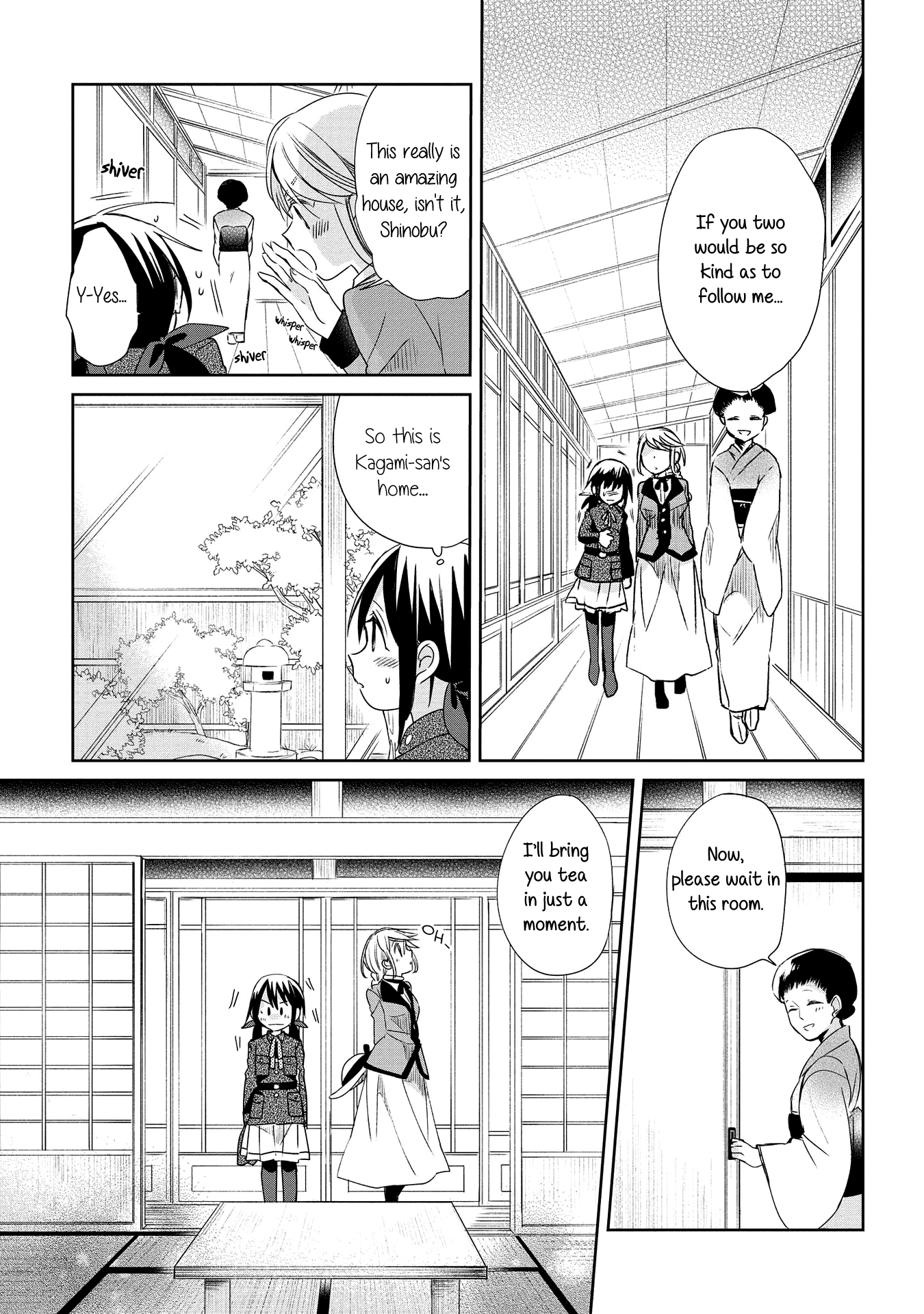 Koushin Koinu Ni Koibumi Wo Chapter 10 #13