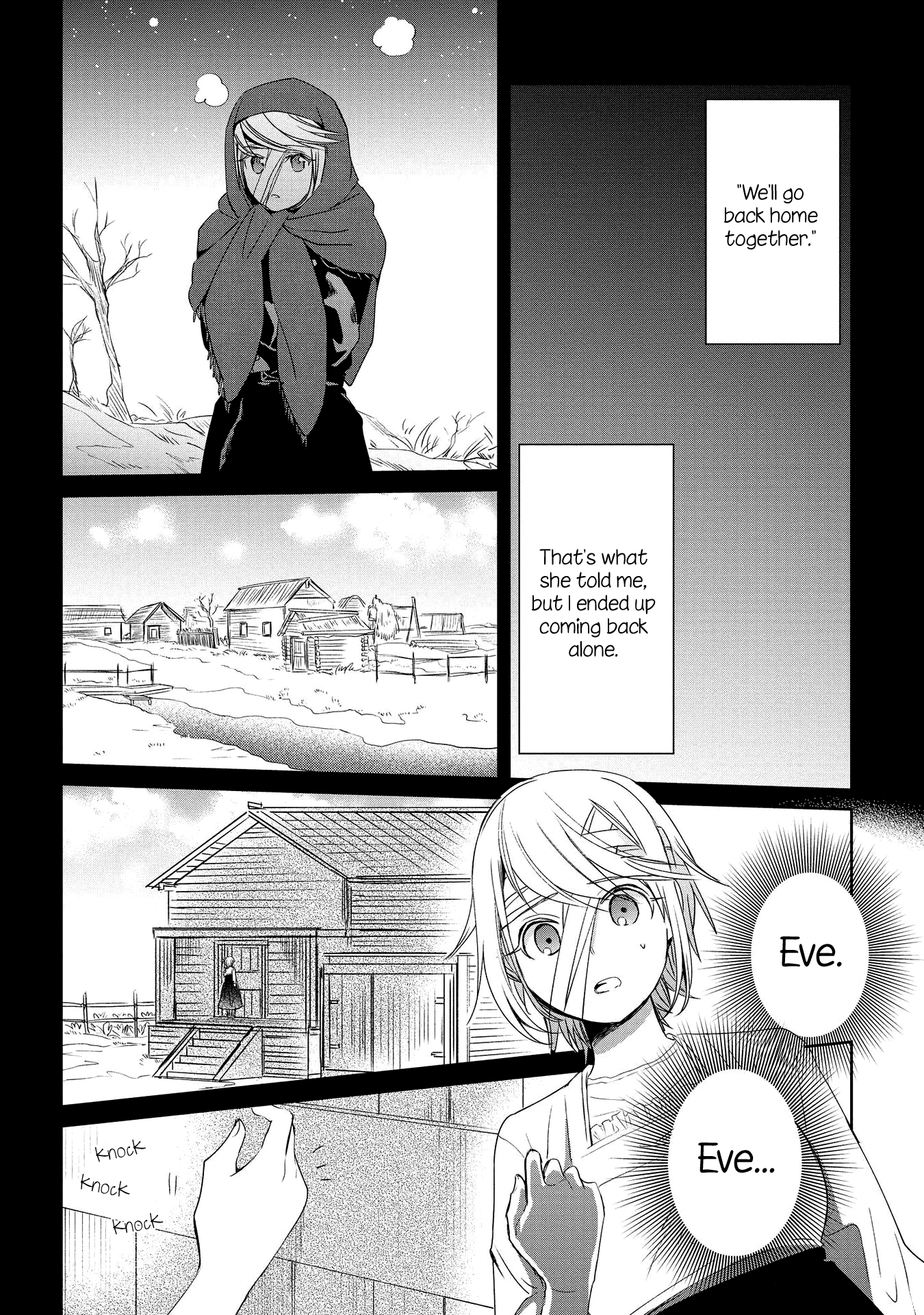 Koushin Koinu Ni Koibumi Wo Chapter 10 #22