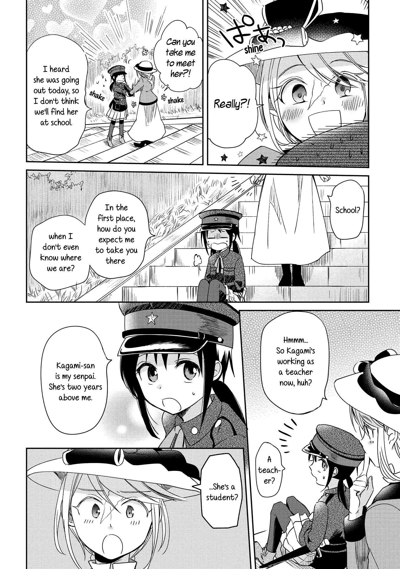 Koushin Koinu Ni Koibumi Wo Chapter 9 #4