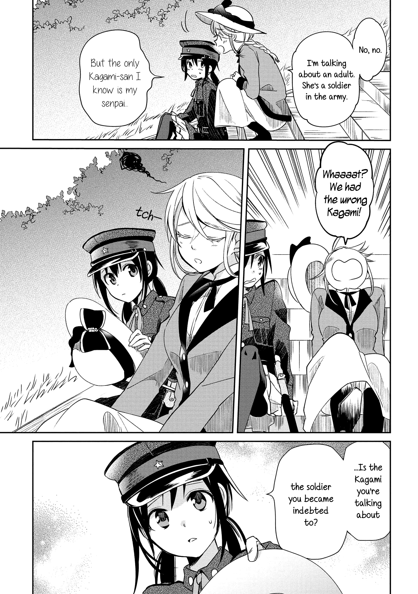 Koushin Koinu Ni Koibumi Wo Chapter 9 #5