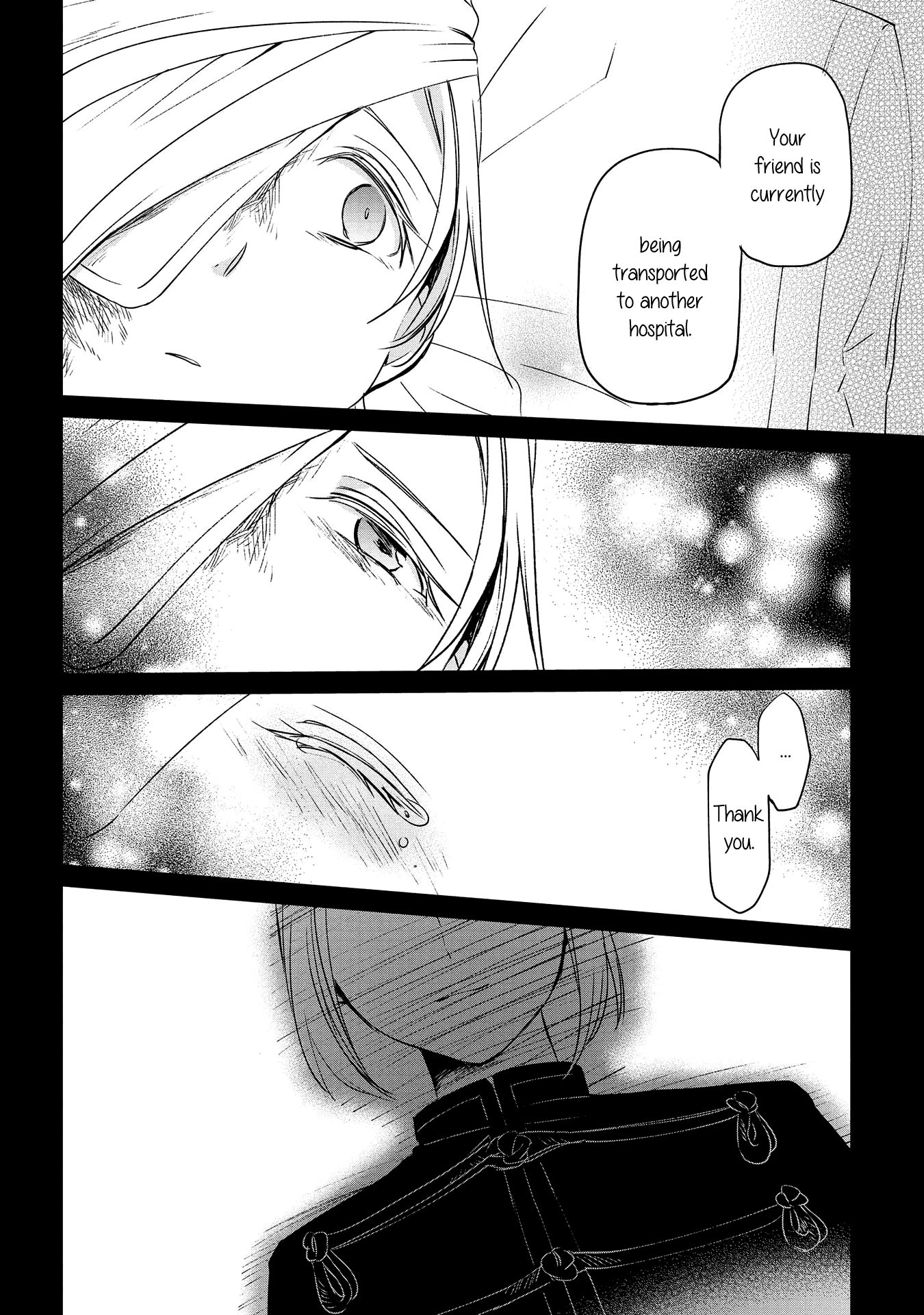 Koushin Koinu Ni Koibumi Wo Chapter 9 #12