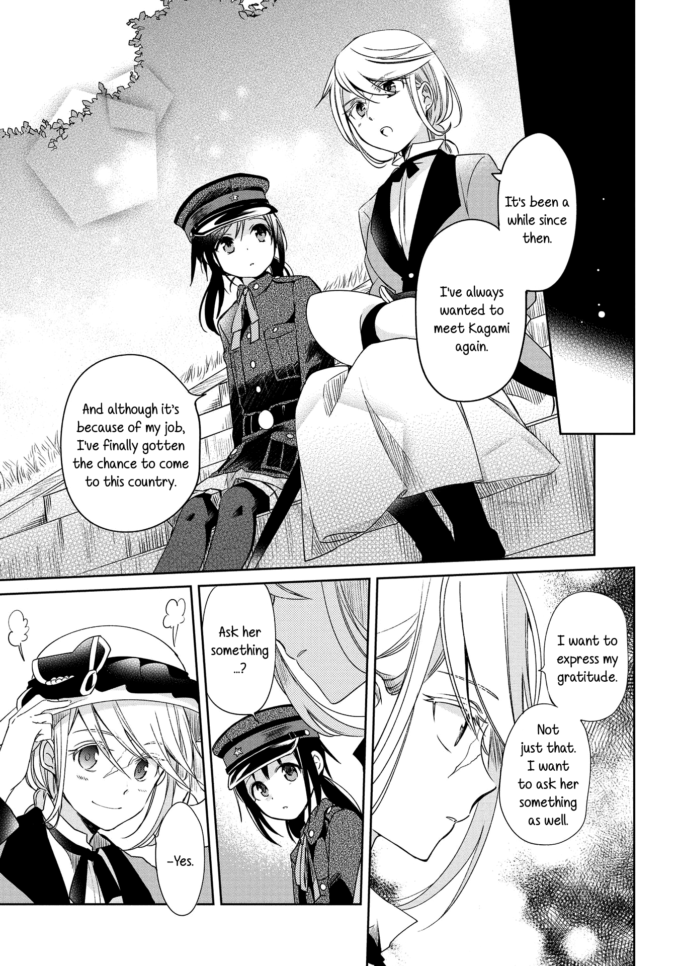 Koushin Koinu Ni Koibumi Wo Chapter 9 #13