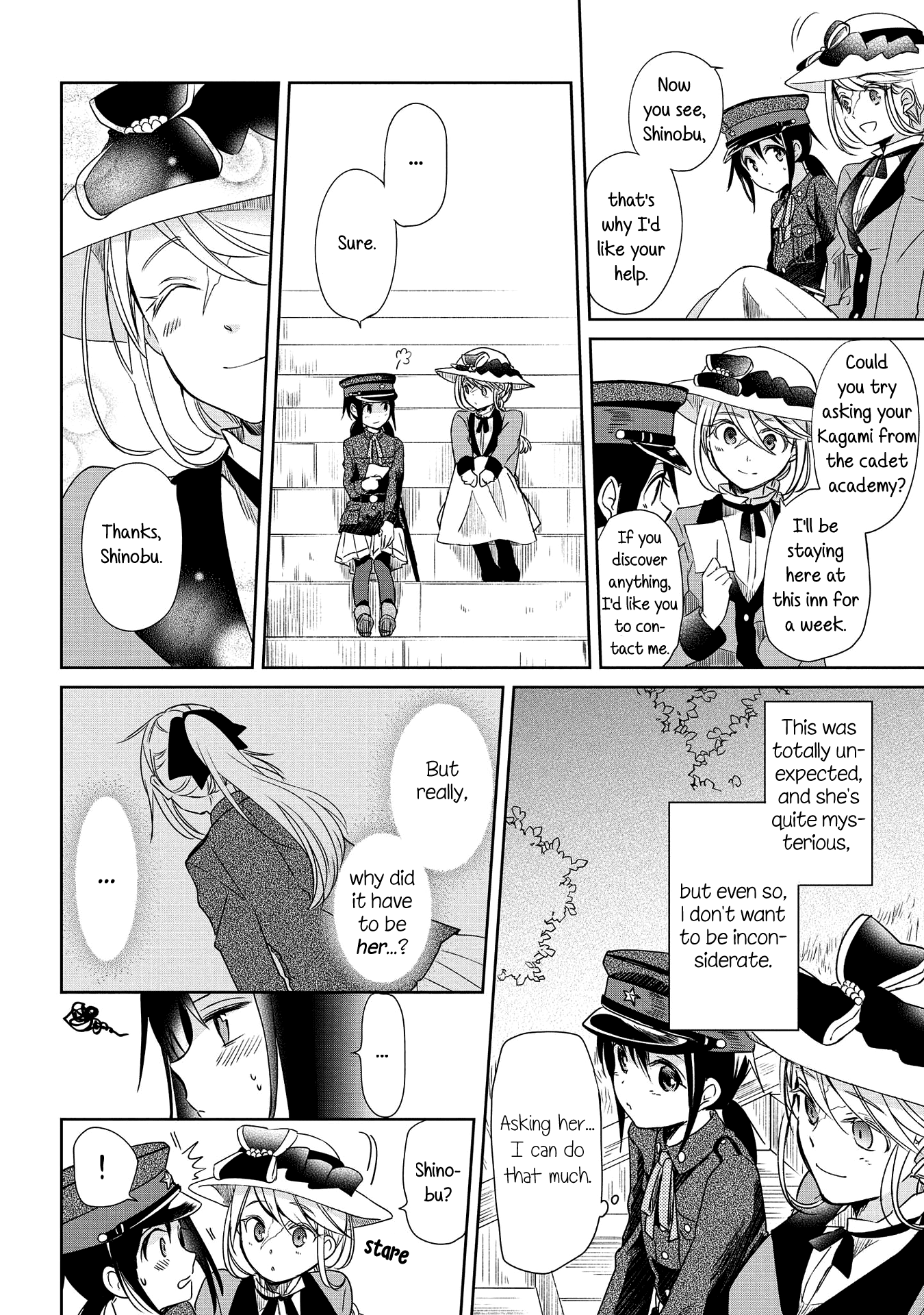 Koushin Koinu Ni Koibumi Wo Chapter 9 #14