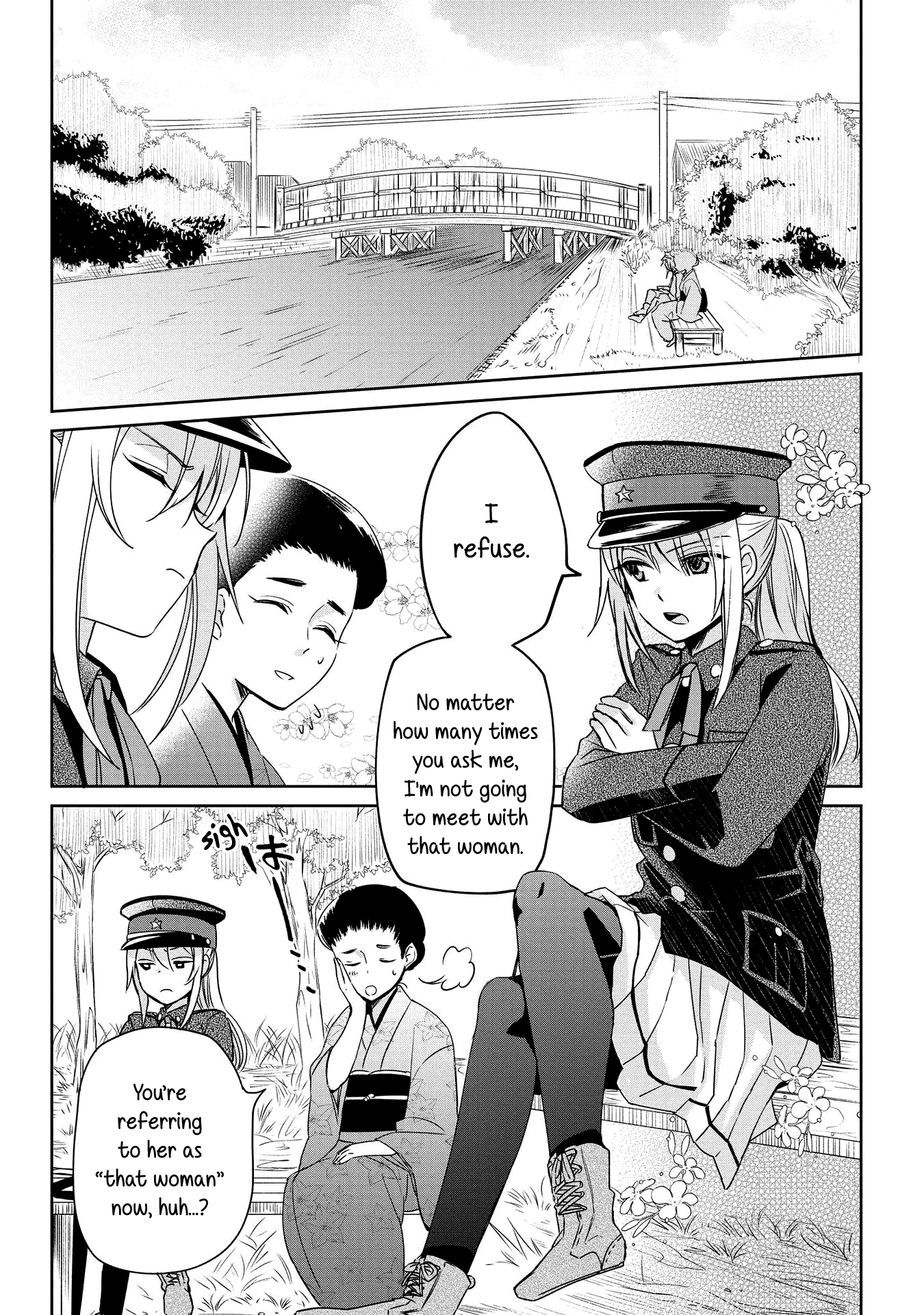 Koushin Koinu Ni Koibumi Wo Chapter 8 #18