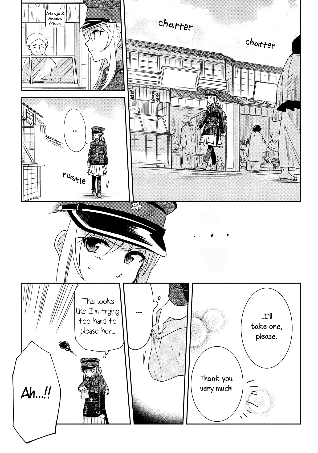 Koushin Koinu Ni Koibumi Wo Chapter 8 #23